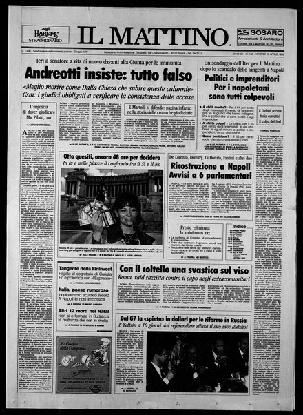 Il mattino